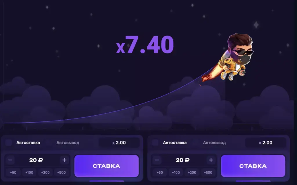 Игра Lucky Jet на деньги